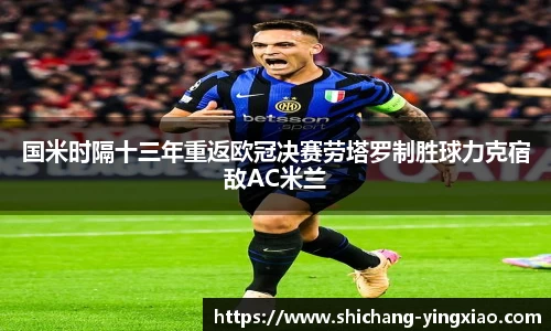 BB贝博ballbet