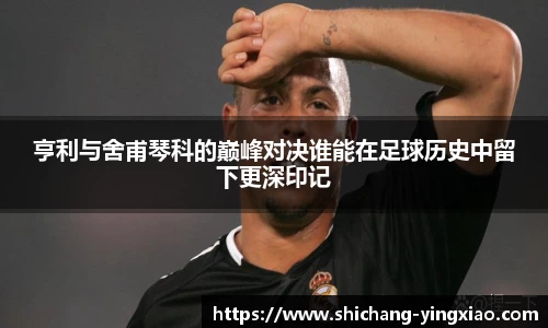 BB贝博登录入口