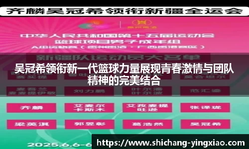 BB贝博艾佛森