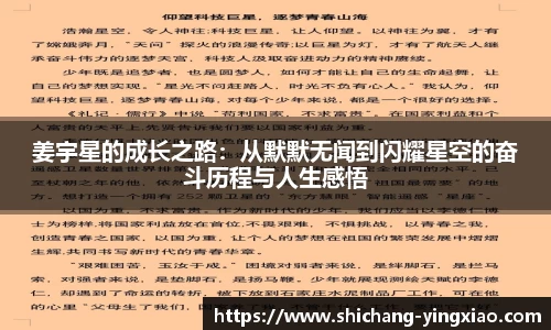 BB贝博艾佛森