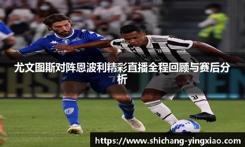 BB贝博ballbet